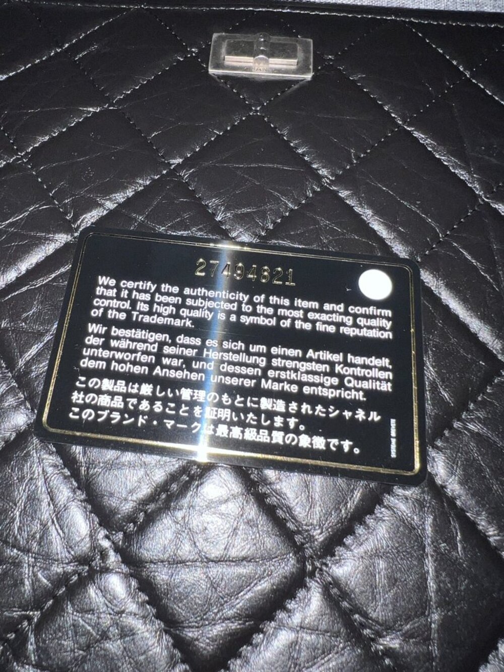 Chanel Quilted Leather Portfolio - Rare - Picture 14 of 14